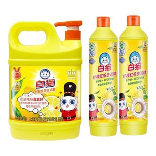 白猫洗洁精家庭装柠檬红茶家用实惠装大桶商用餐饮店