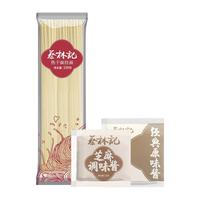 蔡林记武汉热干面湖北特产碱水面挂面条拌面早餐夜宵方便速食