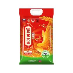 太粮 新米 五常大米  真空包装10KG（20斤）