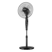  AUCMA/澳柯玛 大风量远距强风 落地电风扇