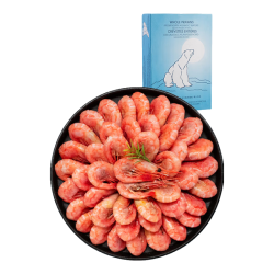 鲜生说 熟冻腹籽北极甜虾 净重3斤 135-180只/盒 海鲜冰虾