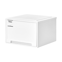TENMA 天马 收纳盒 45*45*30cm 白色