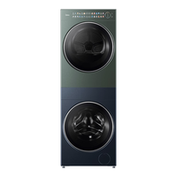 Midea 美的 清风月明2.0系列 MGH20A-N+MGH20MAX 全变频热泵洗烘套装 上青下蓝