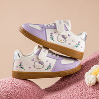 凯蒂猫Hello Kitty童鞋女童运动鞋时尚德训鞋儿童平底板鞋冬季保暖二棉鞋6847紫米30 紫米 (加绒内里) 30 码适合脚长18.4-18.9cm