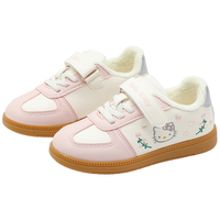 凯蒂猫Hello Kitty童鞋女童运动鞋时尚德训鞋儿童平底板鞋冬季保暖二棉鞋6847粉米37 粉米 (加绒内里) 37 码适合脚长23.0-23.5cm