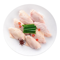大用白羽鸡鸡翅中1kg*2 冷冻卤味烧烤鸡翅 烧烤卤煮炸鸡半成品 清真
