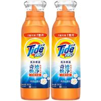Tide汰渍洗衣原液奇迹焕净持久留香快洗除菌去渍袋装非浓缩洗衣液