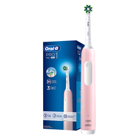 Oral-B 成人电动牙刷男士女士Pro1Max/Pro1美白刷3D声波Pro系列牙齿美白商务送礼赠(新老包装随机发货）