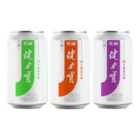 健力宝橙蜜味无糖运动饮料碳酸饮料汽水补充电解质迷你瓶补水解渴 无糖橙蜜味 560ml*5瓶