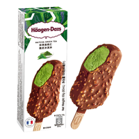 Häagen·Dazs 哈根达斯 抹茶扁桃仁脆皮冰淇淋 69g