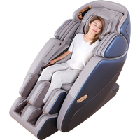 ROTAI 荣泰 RT7709S 按摩椅 蓝色