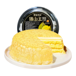 榴莲西施 LIULIAN·XISHI liulianxishi 猫山王榴莲千层蛋糕6英寸450g动物奶油