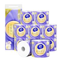 维达 Vinda 棉韧奢柔系列 卷纸 3层180节10卷