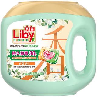 立白 Liby沙龙级香氛洗衣凝珠六合一留香除螨速溶橙花40颗