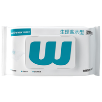 稳健医疗 稳健生理盐水型湿厕纸60片/袋厕纸湿巾纸巾敏感肌痔疮专用温和0刺激
