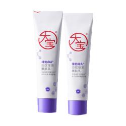 大宝 紧致抗皱 晚霜
