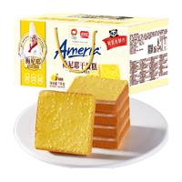 盼盼梅尼耶干蛋糕黄桃1kg*1箱饼干早餐面包糕点心礼盒休闲零食品