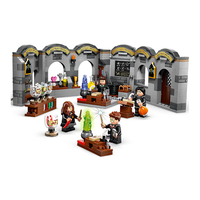 LEGO 乐高 Harry Potter哈利·波特系列 76431 霍格沃茨城堡：魔药课