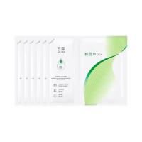 88VIP：玉泽 皮肤屏障修护系列 积雪草安心修护面膜4片