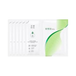 玉泽 皮肤屏障修护系列 积雪草安心修护面膜