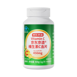 京东京造 维生素C含片甜橙味高含量 400片