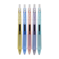 SAKURA 樱花 活力果果系列 XGBR105C-B05#49 按动中性笔 蓝杆黑芯 0.5mm 单支装