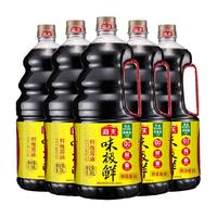 海天味极鲜酱油1.9L*5特级生抽酱油黄豆酿造蒸鱼豉油煲仔饭酱汁
