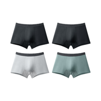 蕉下莫代尔男士内裤无痕底裆抗菌透气平角裤短裤头四角裤多条装 漫暮黑+漫暮黑+月凝灰+灰榄绿 175/100(L)