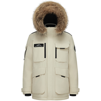 波司登（BOSIDENG）极寒鹅绒羽绒服新年款明星同款男女连帽大毛领外套B40142317 燕麦色7185【趋势】 M 165/88A