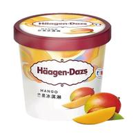 哈根达斯（Haagen-Dazs）经典芒果口味冰淇淋 100ml/杯