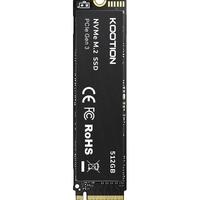 KOOTION x15 M.2 固态硬盘 512GB（PCI-E Gen 3）