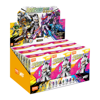 BLOKS 布鲁可积木 英雄无限系列 85036 星光版第5弹将星争霸【端盒9个】