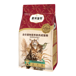 弗列加特 麦富迪弗列加特猎物营养冻干鲜肉粮1.8kg