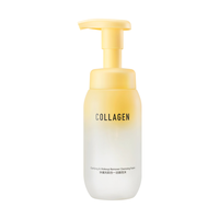 88VIP：屈臣氏 骨胶原洗卸二合一氨基酸洁面泡沫 200ml