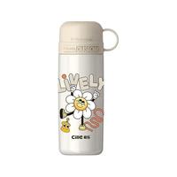 cille 希乐 618大促 316不锈钢 保温杯 450ml
