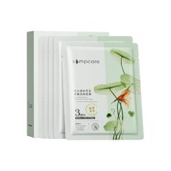 溪木源 积雪草舒缓修护面膜