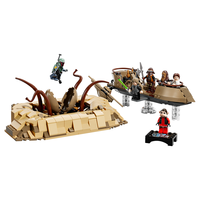 LEGO 乐高 Star Wars星球大战系列 75396 沙漠浮空艇与沙拉克巨坑