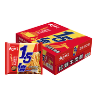 今麦郎方便面葱香排骨味袋装速食大今野拉面1.5倍方便速食泡面整箱 红烧牛肉面133g*21袋