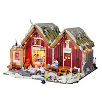 Lumibricks 灯搭 复古房屋系列 L9096 冰岛小屋