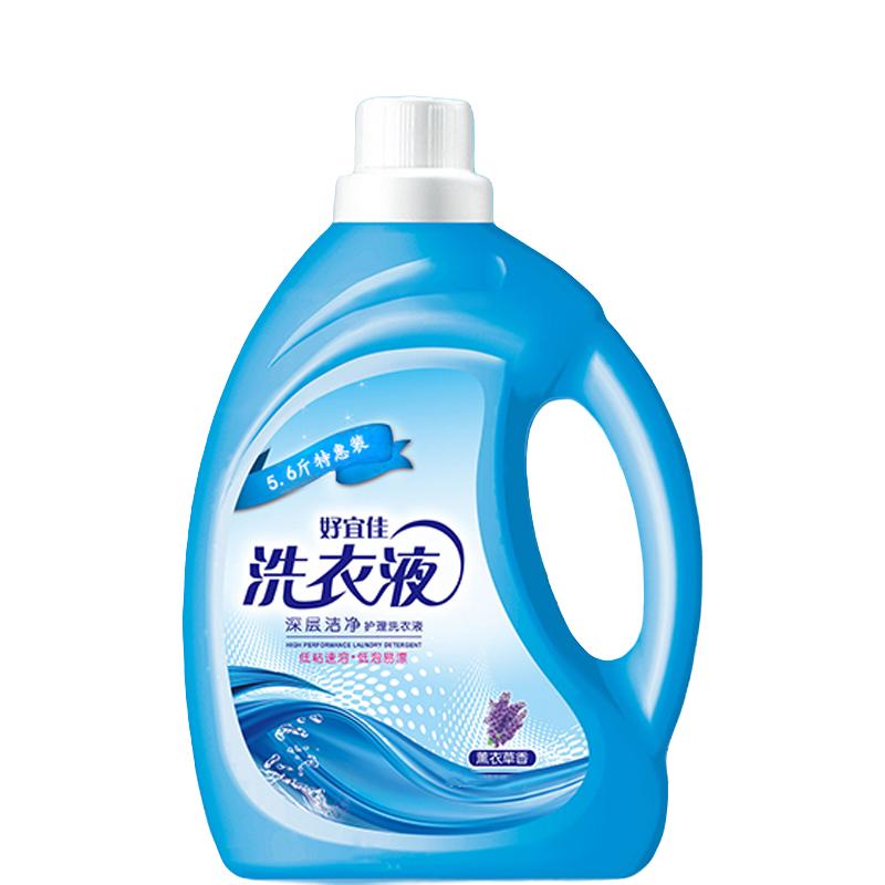  好宜佳 持久留香 薰衣草洗衣液  5.6斤