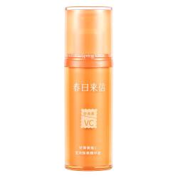 春日来信 精华