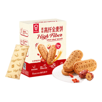 嘉顿（Garden）高纤全麦饼干红豆薏米味红枣枸杞味休闲办公室零食独立小包装 红枣枸杞味84g