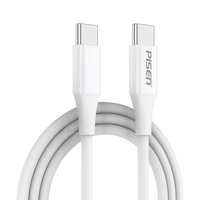品胜 TC37-1200 双Type-C 60W 数据线 TPE 1.2m 白色