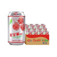 宏宝莱 汽水 荔枝味