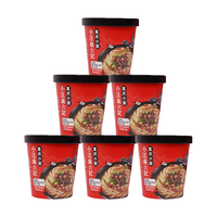 麻六记 重庆小面105g*6桶