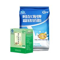 阿尔发 中老年无糖食品富铬奶粉400g