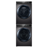 Haier 海尔 晶彩系列 EG100MATE8SU1+EHG100FMATE8SU1 热泵式洗烘套装 玉墨银