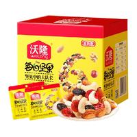 88VIP:沃隆 每日坚果 坚果零食 包装 175g 1盒