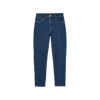 京东京造【经典系列】牛仔裤男夏季男修身 休闲百搭裤子男 新深蓝 34 深蓝-【舒适百搭】-修身 34码175/86A