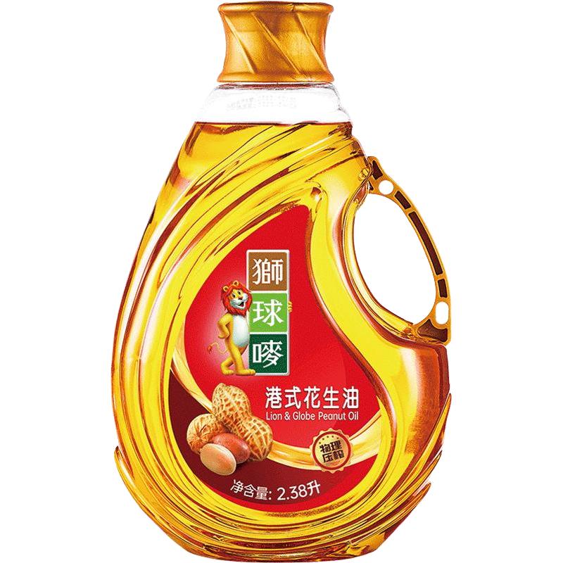 狮球唛 港式花生油